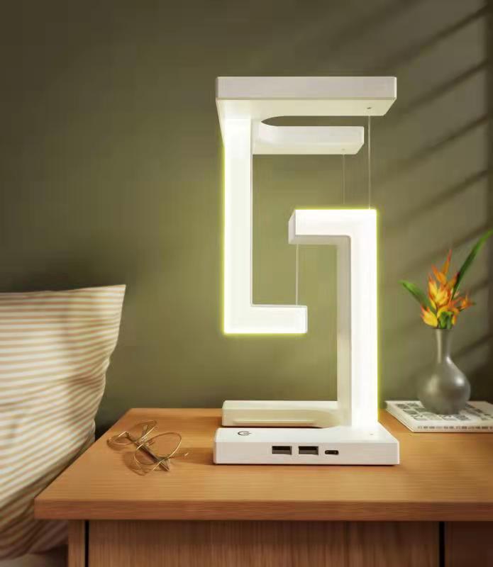 Gravity Defying Charging Lamp - Astral Glimmer